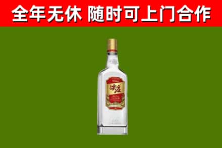 梧州烟酒回收尖庄酒.jpg